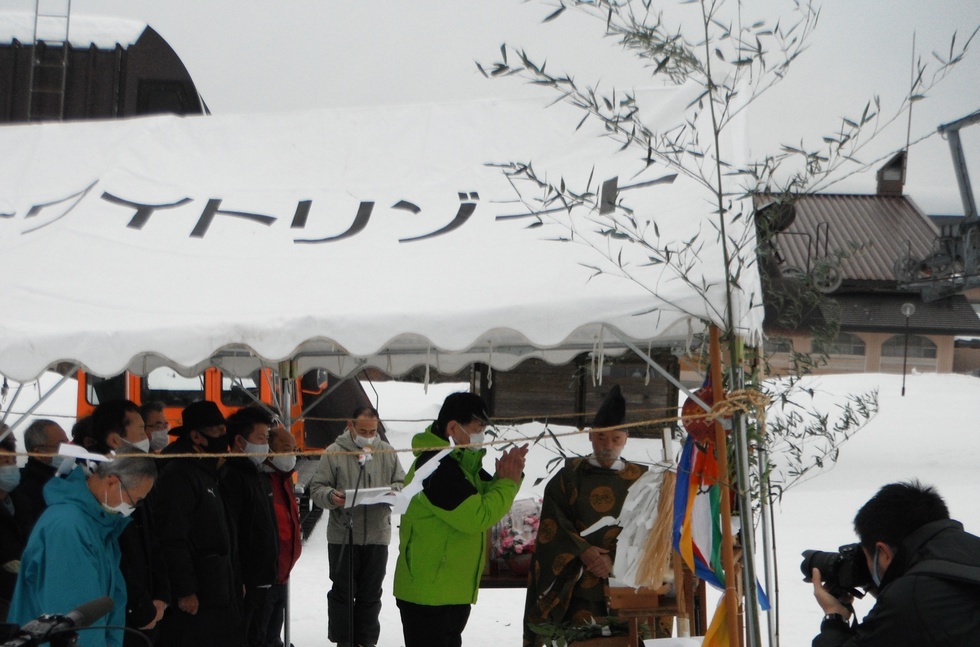 201224大山ホワイトリゾート安全祈願祭 (16).JPG
